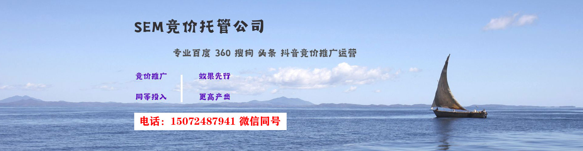 察哈尔右翼后旗快手信息流