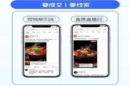 百度竞价托管公司：广告投放的智能管家